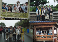 社内旅行～済州島～